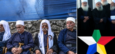 Durzî, civakek herî kevnar a Rojhilata Navîn in