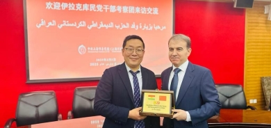 شاندى پارتی دیموکراتی کوردستان لە وڵاتی چین ـ شەنگەهای، سەردانی پەیمانگای حزبی کۆمۆنیستی چین و پەیمانگای بەڕێوەبردنی دەكات