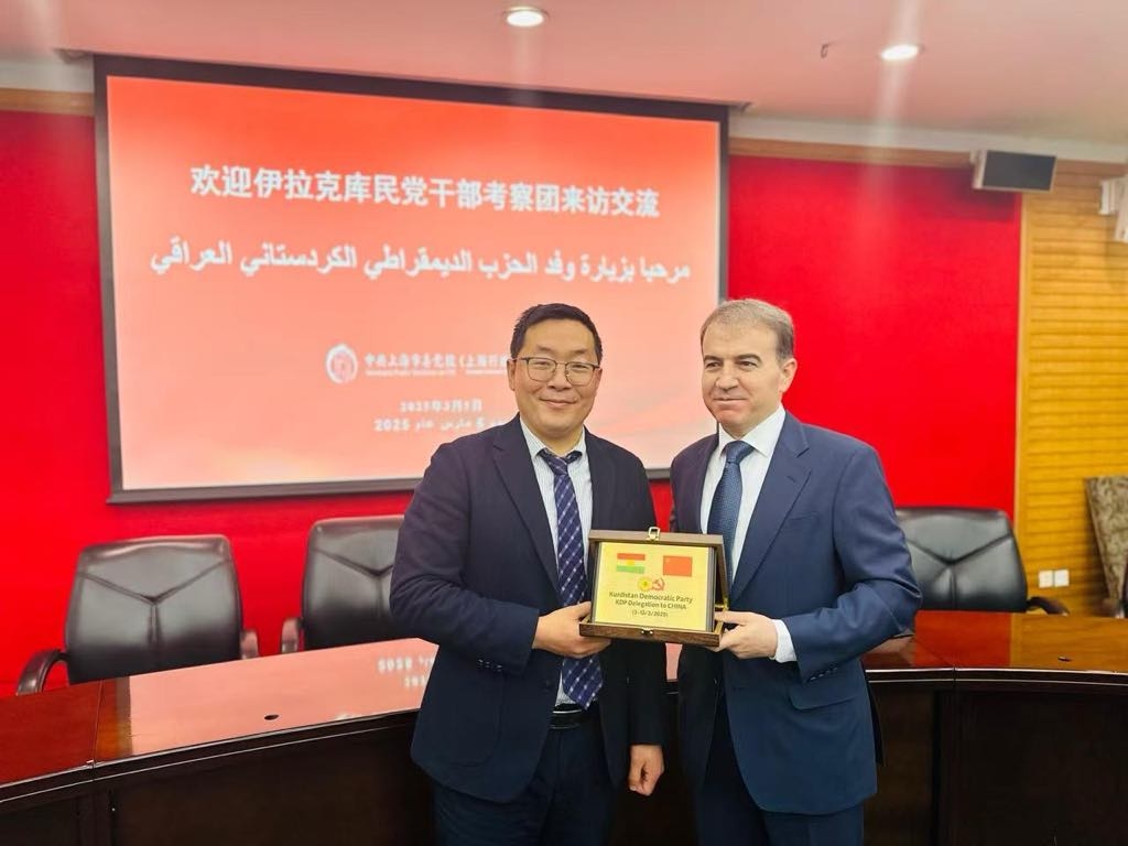 شاندى پارتی دیموکراتی کوردستان لە وڵاتی چین ـ شەنگەهای، سەردانی پەیمانگای حزبی کۆمۆنیستی چین و پەیمانگای بەڕێوەبردنی دەكات