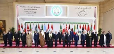 «قمة فلسطين»: إعمار دون تهجير... ودعوة ترمب لدعم السلام