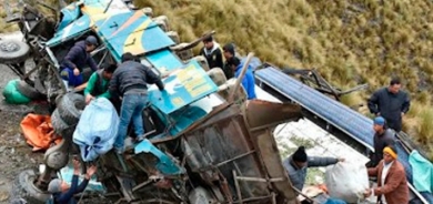 Li Bolîvyayê otobûs û mînîbûsekî li hevdan: 25 kes mirin, 26 kes birîndar bûn