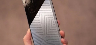 تقنية جديدة لشحن الهواتف بالطاقة الشمسية