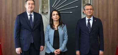 DEM Partî û CHP dicivin: Bername diyar bû