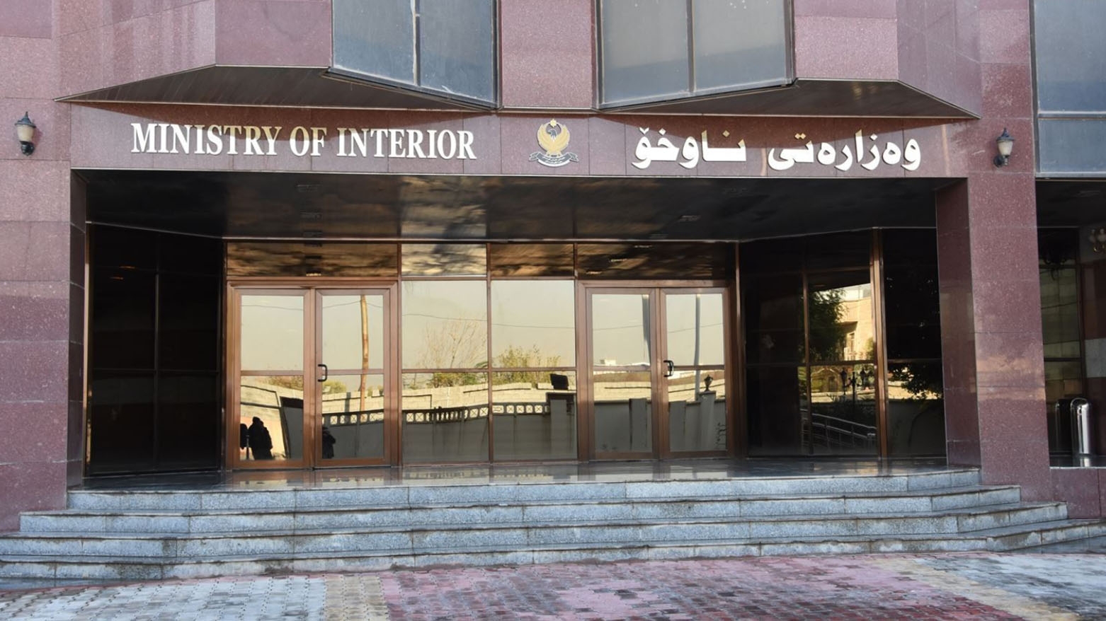 داخلية كوردستان تفرض ضوابط جديدة لتنظيم قطاع توصيل الطعام