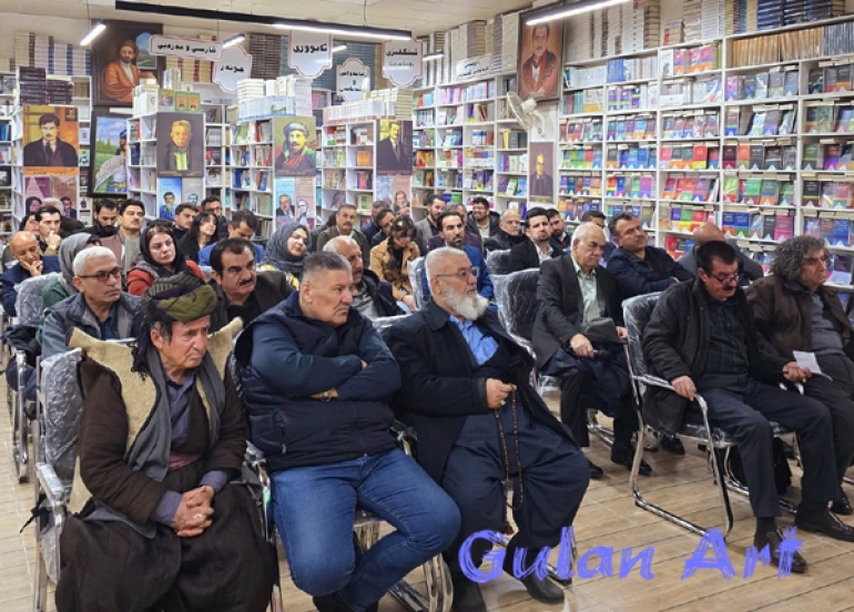 كتێبی (ئەدەب و كۆمەڵگە) بڵاوكرایەوە