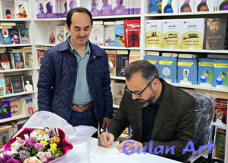 كتێبی (ئەدەب و كۆمەڵگە) بڵاوكرایەوە