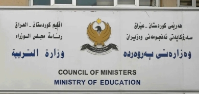 إعلان نتائج الامتحانات التمهيدية للصف 