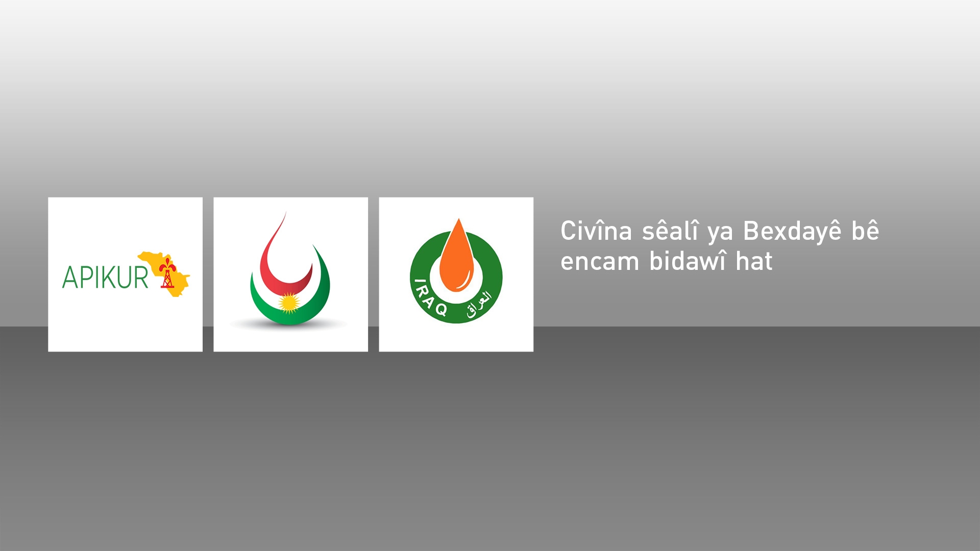 Civîna Wezareta Petrolê û Wezareta Samanên Xwezayî û Apikurê bê encam bidawî hat