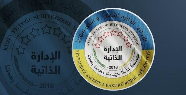 Rêveberiya Xweser li ser bûyeran daxuyanî da: Asta şer bilind dibe