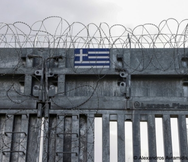 پلانی تورکیا بۆ دروستکردنی دیوارێک لەسەر سنووری یۆنان