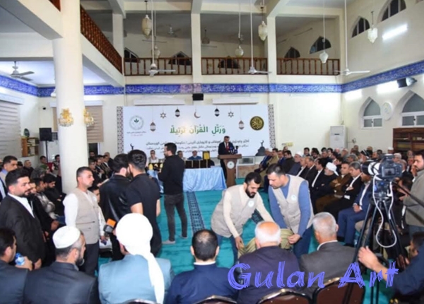 بە سەرپەرشتی پارێزگاری هەولێر پێشبڕکێیەکی قورئان خوێندن کۆتایی هات