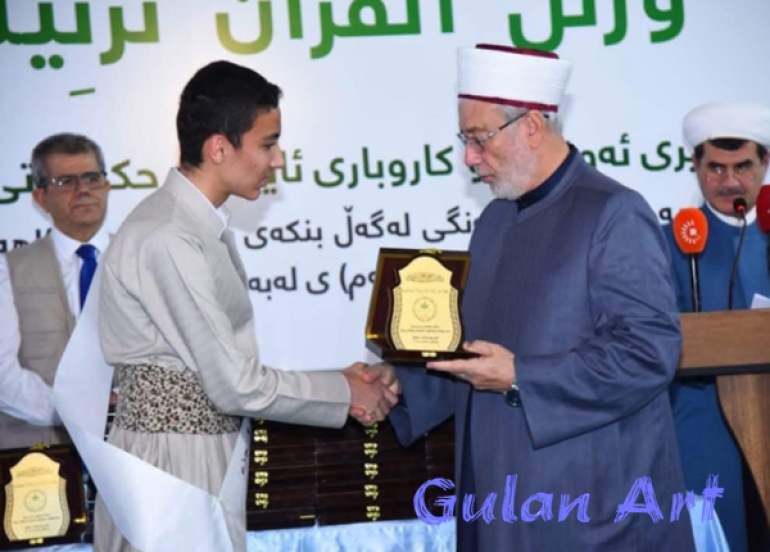 بە سەرپەرشتی پارێزگاری هەولێر پێشبڕکێیەکی قورئان خوێندن کۆتایی هات