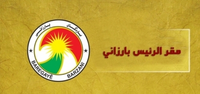 مقر الرئيس بارزاني يعزي بوفاة خالد كمال درويش