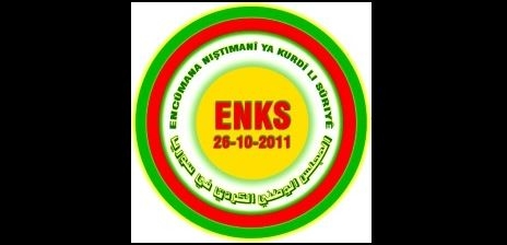 Kurdish National Council Unaware of Landmark Agreement Between Syrian Interim President and SDF Chief