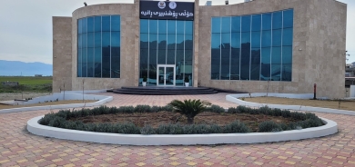 Ranya Cultural Hall Inaugurated with Modern Facilities and a Budget of 2.643 Billion Dinars