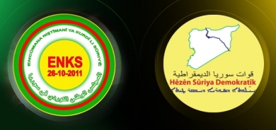 Kurdish National Council and SDF Unite to Address Kurdish Rights in Syria’s Constitutional Framework