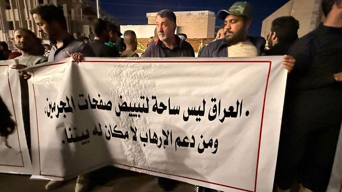 Syrian Foreign Minister’s Visit to Iraq Sparks Protests in Basra Amid Rising Tensions