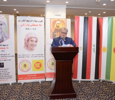 لە قاهیرە ١٢٢ ساڵیادی لە دایک بوونی باوکی رۆحی کورد بە شکۆی یاد کرایەوە