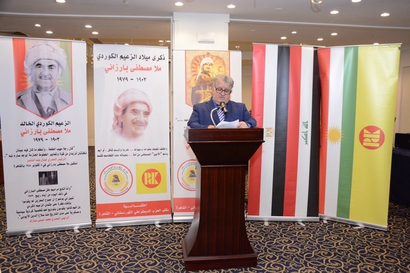 لە قاهیرە ١٢٢ ساڵیادی لە دایک بوونی باوکی رۆحی کورد بە شکۆی یاد کرایەوە