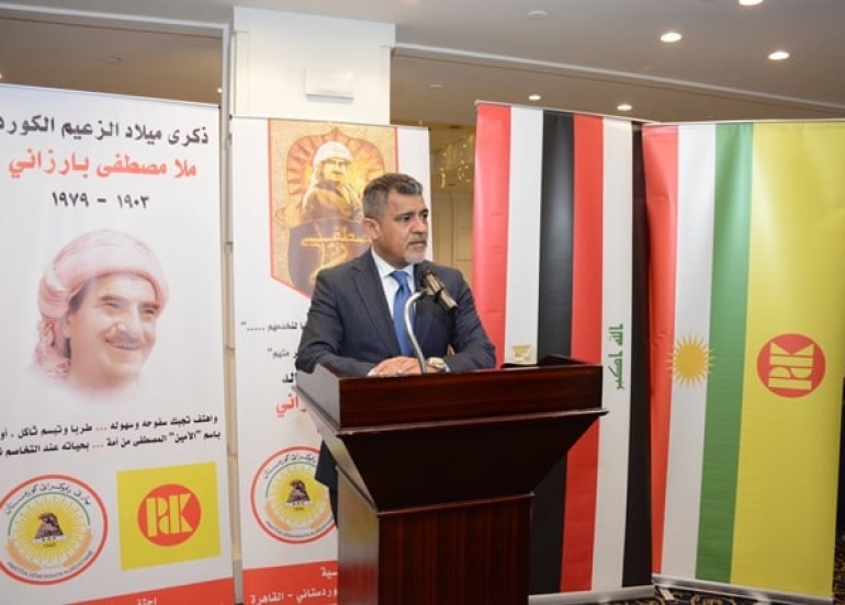 لە قاهیرە ١٢٢ ساڵیادی لە دایک بوونی باوکی رۆحی کورد بە شکۆی یاد کرایەوە