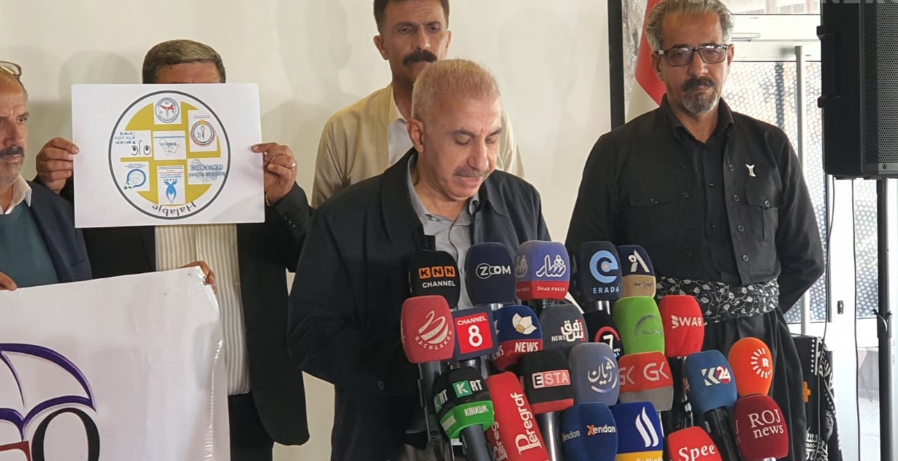 منظمات كوردية تطالب الحكومة العراقية باعتذار رسمي عن مجازر صدام حسين