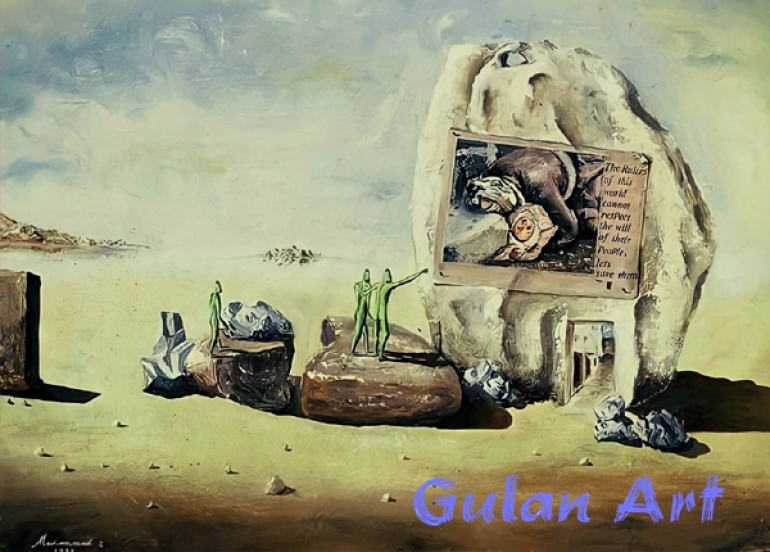 محەمەد ئیسماعیل:لە جیهانی گۆی زەویدا بەهێزەکان بە درێژایی مێژوو ستەمیان لە لاوازەکان کردووە