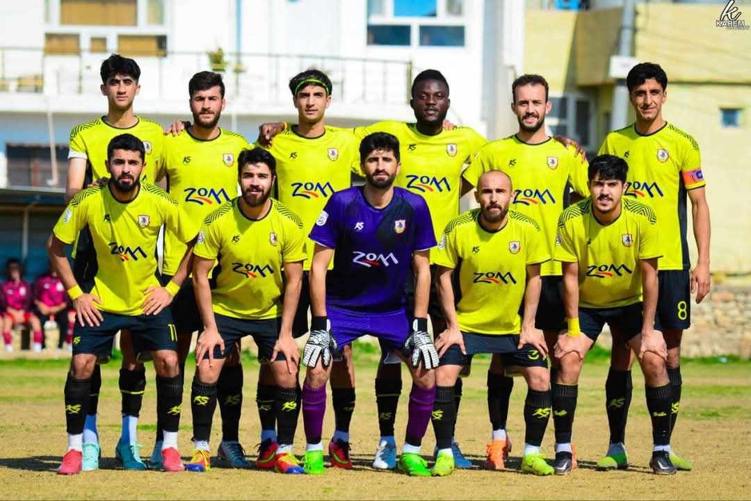 گەیشتنە نایاب، بەڵام بێ کێشە نابن