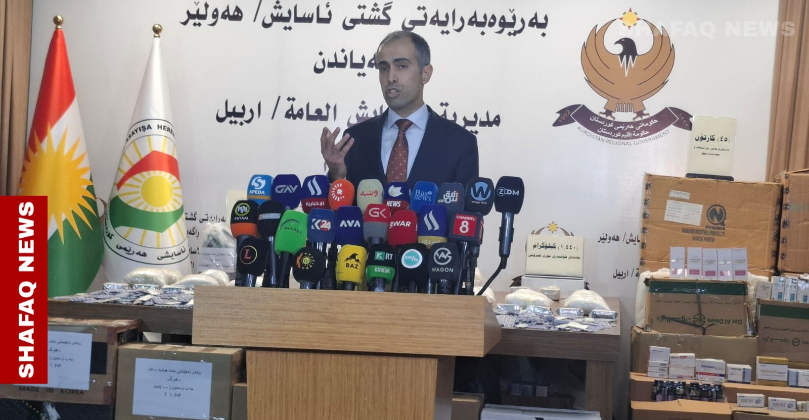 آسايش اربيل تعلن ضبط 82 كغم من المخدرات وأكثر من طن من حبوب 