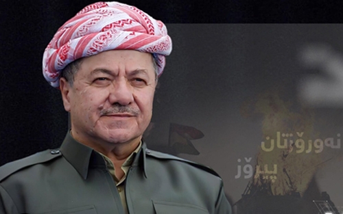 سەرۆك بارزانی: نەورۆز بۆ گەلی كوردستان، بەهار و نوێبوونەوە و ڕۆشنایی و ئازادیە. نەورۆز واتای ژیانێكی تازە و موژدەی سەركەوتنی ڕووناكی بەسەر تاریكی و زوڵمدا دەدات