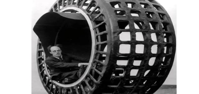 ئامێری گواستنەوەی كارەبایی لە كۆندا