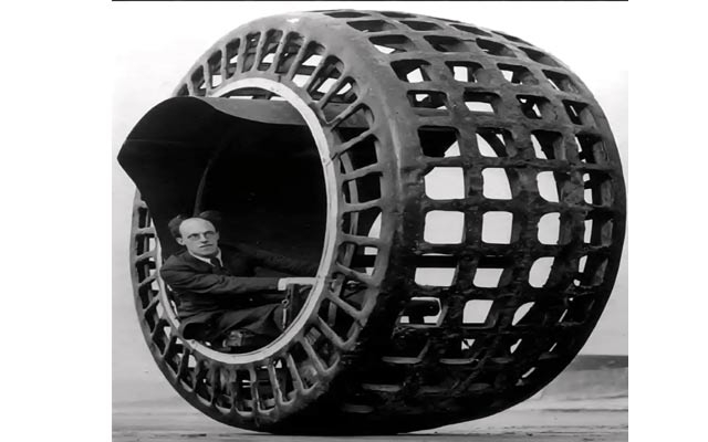 ئامێری گواستنەوەی كارەبایی لە كۆندا