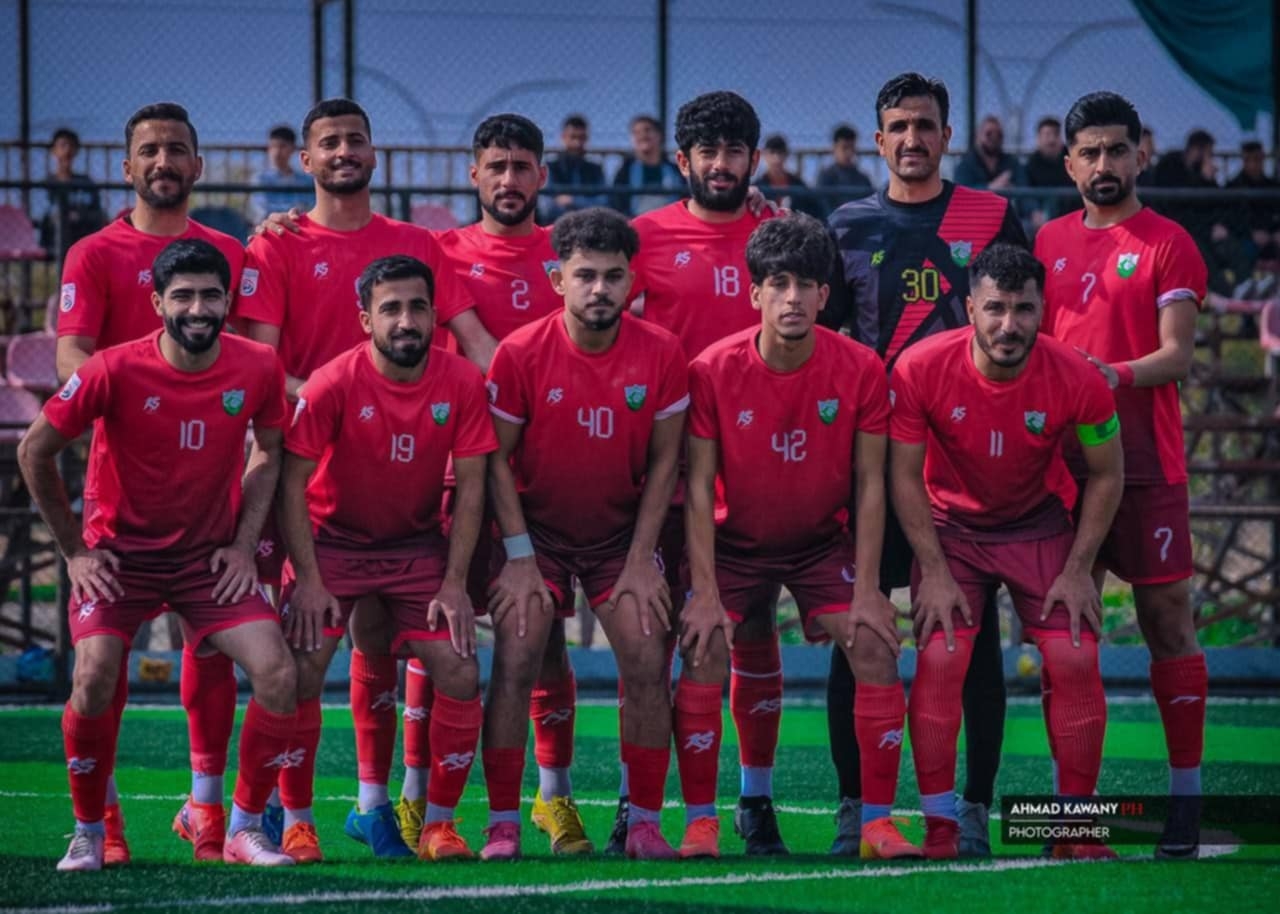 یانەی كفری چاوی لە جامی كوردستانە