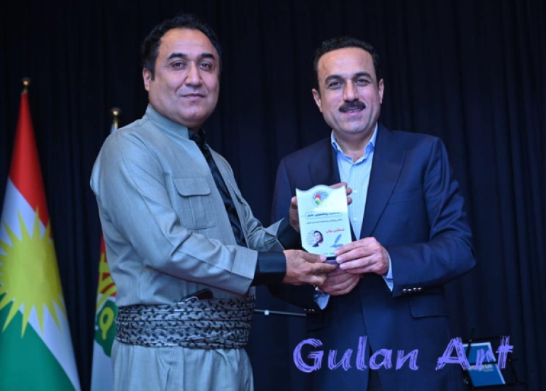 لە شاری هەولێر ڕۆژی جیهانی شیعر بەرز ڕاگیرا