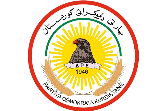 KDP Politburo Emphasizes Unity and Resilience in Newroz Message