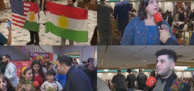 Newroz li Amerîkayê jî hat pîrozkirin: 'Ji vê Newrozê bêhna aştiyê tê'