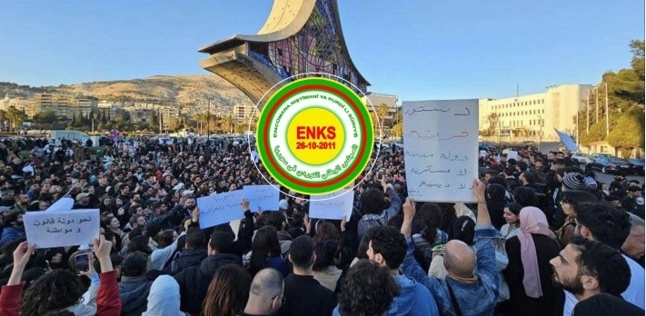 قانونية ENKS تدعو لإعادة صياغة ديباجة الإعلان الدستوري والاقرار بالتعددية القومية والدينية في سوريا