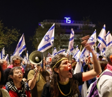 هاووڵاتییانی ئیسرائیل دژی شەڕ خۆپیشاندان دەکەن