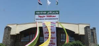 إدراج قانون تحويل حلبجة إلى محافظة في جدول أعمال البرلمان العراقي