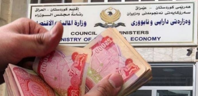 مالية كوردستان: تحويل رواتب الموظفين لحسابنا البنكي غداً