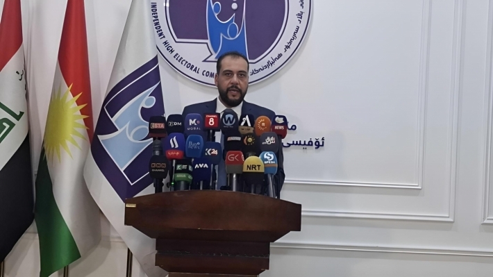 استعداداً لانتخابات 2025.. اصدار بطاقة الناخب وتحديث سجل الناخبين بإقليم كوردستان