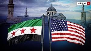 مطالب أميركية من سوريا لتخفيف العقوبات