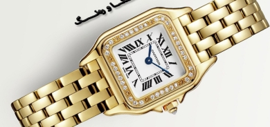 كاتژمێری زێڕین لە ڕەمەزاندا هاوڕێت دەبێت بۆ سەرنجڕاكێشییەك كە ناتوانیت لەبیری بكەیت