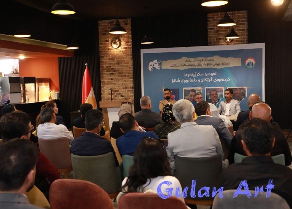 بەبۆنەی ڕۆژی جیهانی شانۆ ڕێکخراوی کوردستان دیالۆگ كۆڕێكی تایبەتی سازكرد