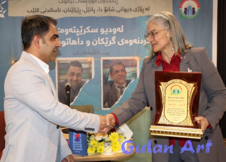 بەبۆنەی ڕۆژی جیهانی شانۆ ڕێکخراوی کوردستان دیالۆگ كۆڕێكی تایبەتی سازكرد