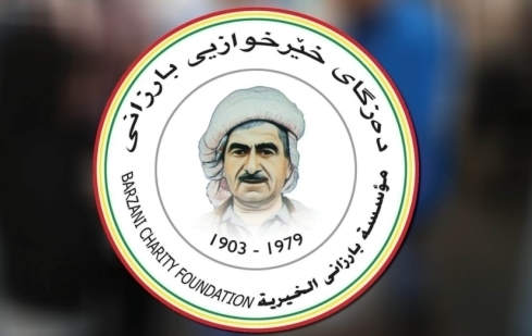 بأكثر من 5 مليارات دينار توزيع مساعدات بارزاني الخيرية  في شهر رمضان