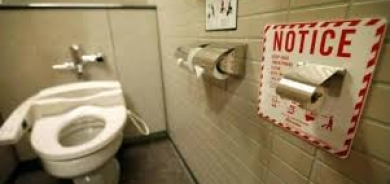 ما الأسباب التي تدفعك للاستيقاظ عدة مرات ليلاً للتبول؟