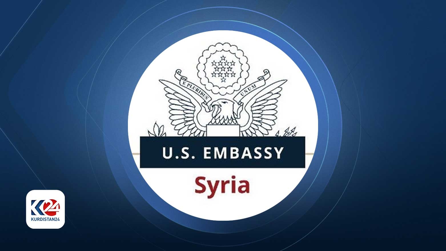 Amerîka bang li welatiyên xwe dike ku demildest ji Sûriyeyê derkevin