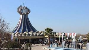 التصويت على حلبجة.. 