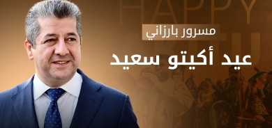 رئيس حكومة إقليم كوردستان يهنئ بعيد أكيتو