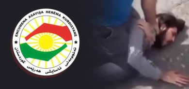 Asayişa Herêma Kurdistanê: Kesê êrişî Cejna Ekîtoyê kiriye DAIŞî ye